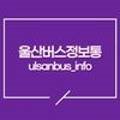 삼정초등학교 후문앞 이미지