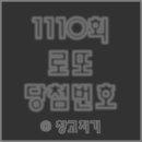 나들가게 코사마트 이미지