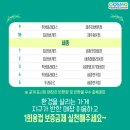 컴포즈커피제주공항렌트카점