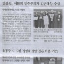 능주 씻김굿 Daum카페