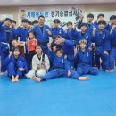 서해유도관 이미지