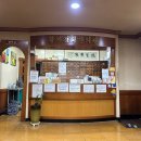 활천경희한의원 이미지