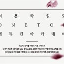 스포츠맛사지 이미지