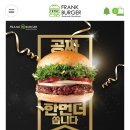 프랭크버거경남거창점 이미지