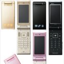 소니에릭슨(Sony Ericsson) 이미지