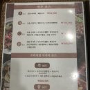 청담이상충북