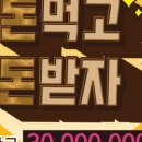고기싸롱시흥 이미지