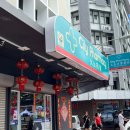 가야약국 | 코타키나발루 약국 가야 스트리트 City Pharmacy 멀미약, 파스 등