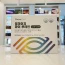 제이메디컬솔루션