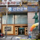 강남24시사우나 이미지