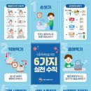 당마을 경로당 이미지