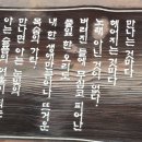 내서중학교 이미지