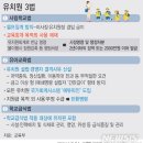 사직유치원 이미지