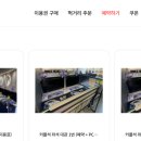 옵티멈존PC카페 종각2호점 이미지