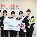 어센트컴퍼니 이미지