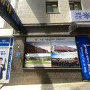 제이와이아카데미학원 이미지