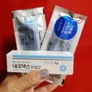 청담퍼스널의원 | 문신제거 청담 반영구눈썹문신 잔흔제거 레이저 시술횟수 주기 효과