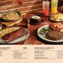 아웃백스테이크하우스동부산아울렛점 이미지