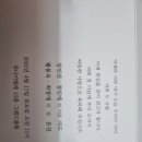 황봉욱 Daum카페