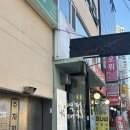 [구로디지털단지 맛집] 미나리 향에 취하고 파김치에 반한 '역전대지' 솔직 후기