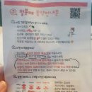 휴베이스 명인 약국 이미지