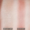 반짝블링존