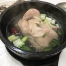 우신아구찜 이미지