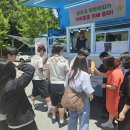 완도고등학교 Daum카페