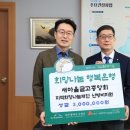 수성구청 이미지