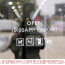 신세계까사팩토리아울렛양지IC점 | 소파종류 다양한 까사미아 양지IC점 팩토리아울렛