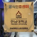 바른휘트니스 이미지