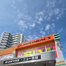 자동차용품 - 칠곡군 석전로 31 | 오키나와 자동차용품 쇼핑 후기 - 글라코, soft99 가격 비교 (한국 vs 일본)