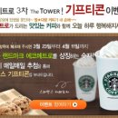 에코에피소드