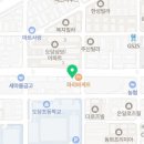 피자스쿨부천도당점