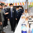 수원-1949 이미지