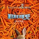 (주)벅스박스 이미지