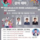 심영보치과보존과의원 이미지