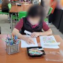 한마음주야간보호센터 이미지