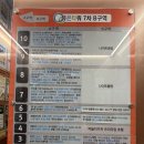 큐뷰티네일 | 리클라이너에서 편하게 네일받은 후기 파주네일 :: 제제뷰티 야당운정점