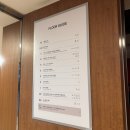 엔스미디어 | 해운대 센텀시티 롯데백화점 스시오샤브엔스시 후기뿅