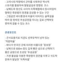 방조림민박 이미지