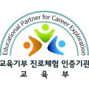 진영대창초등학교 이미지