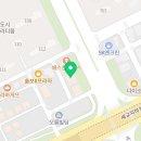 신진성아구찜 배방점 이미지