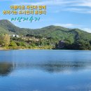 미산빌딩 티스토리