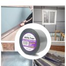 N9001-5 | 부틸테이프란? 부틸 소재 특징·선택 기준·유틸리티 부틸방수테이프 핵심 정리 | 국산 부틸테이프 추천