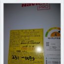 경동주유소 이미지