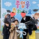 안일초교병설유치원 이미지