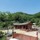 흙집정원 이미지