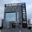 제주룩스호텔 이미지