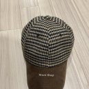 빈티지구제 - 남동구 구월말로58번길 49 | 빈티지구제